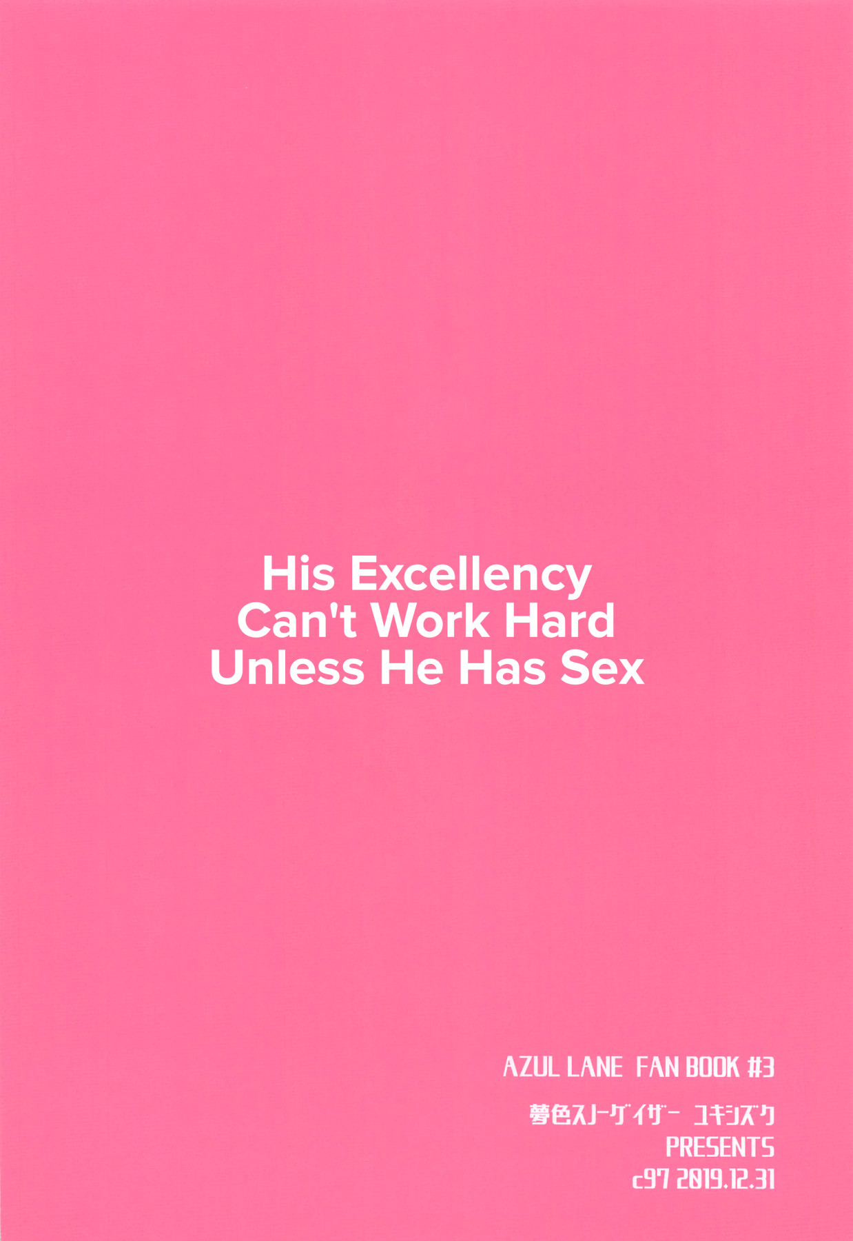 Hentai Manga Comic-His Excellency Can't Work Hard Unless He Has Sex-Read-28